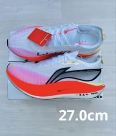 希少】Li-Ning Feidian 5.0 Elite 27.0cm 1st - メルカリ