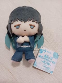 鬼滅の刃 ぽふっとぬいぐるみ 其ノ肆 時透無一郎のサムネイル