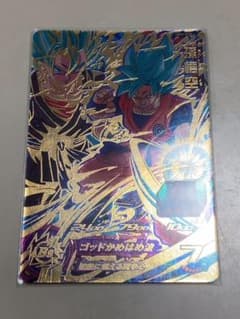 スーパードラゴンボールヒーローズ 孫悟空 UM3-038のサムネイル