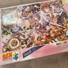 ジグソーパズル　アリスインエンジェルランドのサムネイル
