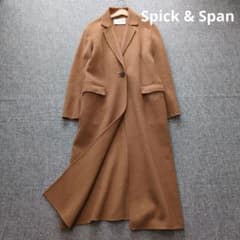 スピック＆スパン　オーバーチェスターコート　キャメルベージュ　着用感のない美品 スピック＆スパン オーバーチェスターコート キャメルベージュ 着用感