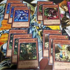 アロマージーのサムネイル