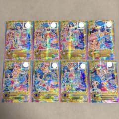 アイカツカード ピュアシャイニングコーデ 8枚セット - メルカリ