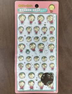 正規品 コジコジ ボンボンドロップシール ボンドロのサムネイル