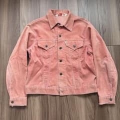 70s LEVI'S 70505 コーデュロイ ジャケット サーモンピンク 42 - メルカリ