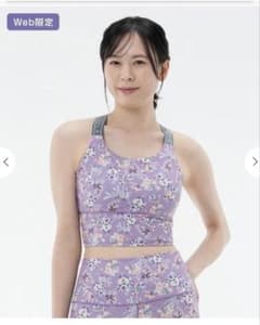 SUKALA フローラルブーケブラトップ 新品 - メルカリ