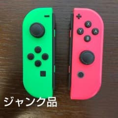 Nintendo Switch Joy-Con コントローラー ジャンク品 - メルカリ
