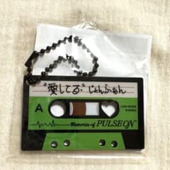 Thumbnail of TREASURE ガチャ カセットアクリルキーホルダー ジョンファン