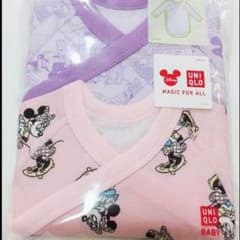 みきぽよさん専用！のサムネイル