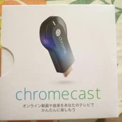 Chrome castのサムネイル