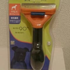 ファーミネーター 中型犬 M 正規品のサムネイル