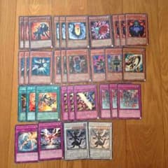 遊戯王 インフェルニティ パーツのサムネイル