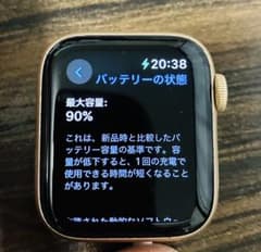 0711様専用 Apple Watch SE 90%バッテリーのサムネイル
