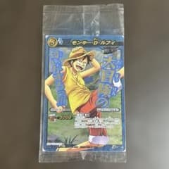 非販売】ミラバト ワンピース プロモ ルフィ 新品未開封 - メルカリ