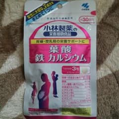 小林製薬 葉酸 約30日分のサムネイル