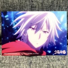 m92874022785_1.jpg?1713631542