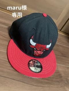 ニューエラ　NBA ブルズのサムネイル