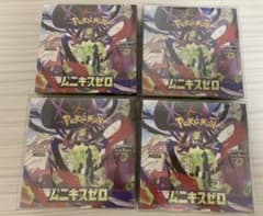 【シュリンク付き未開封BOX】ポケモンカードゲームMEGA ムニキスゼロ4BOXのサムネイル