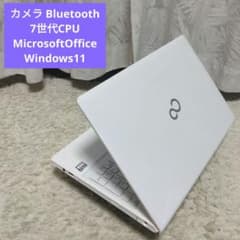千79特価 長く使えるOffice、Windows1125H2 ノートパソコン 千30連休特価 長く使えるOffice、Windows1125H2 - メルカリ