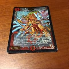 デュエルマスターズ 鬼無双カイザー勝のサムネイル