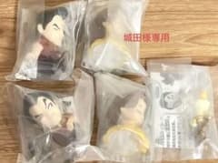 城田様専用ページ 5個セットのサムネイル