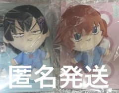 弱虫ペダル　むちぷにぬいぐるみ　むちぬい　荒北 新開