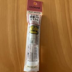 セザンヌクリアマスカラ✨のサムネイル
