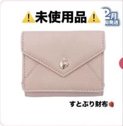 新品未使用〙Strawberry Mini Wallet すとぷり財布 - メルカリ