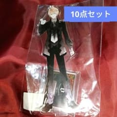 逆巻シュウ アクスタ アクリルスタンド ディアラバ Daylight B賞