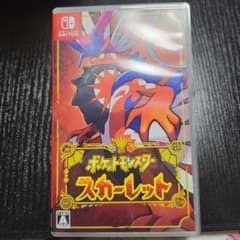 ポケットモンスター スカーレットのサムネイル