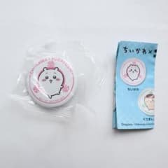 Chiikawa Kura Sushi Can Badge
