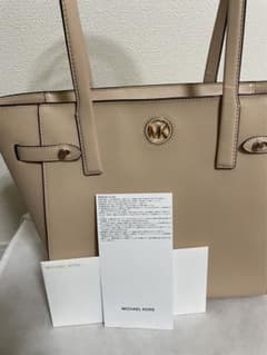 CARMEN NS トートラージのサムネイル