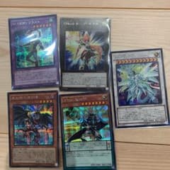 遊戯王 vジャンプ付録　20thのサムネイル