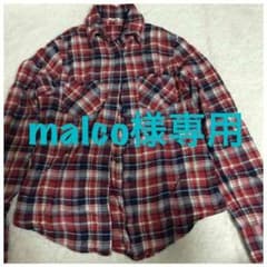malco様専用♡10/1までお取り置き( ´ ▽ ` )ノのサムネイル