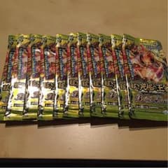 バトルスピリッツ 眩き究極の王者 オールキラブースターのサムネイル