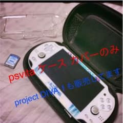 cocoro様専用ページのサムネイル