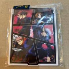 주술 회전 TSUTAYA 한정 데카 캐릭터 미러