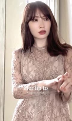 【Her lip to】Jupiter Lace-Trimming Dress Her Lip To】Jupiter Lace-Trimming Dress - メルカリ
