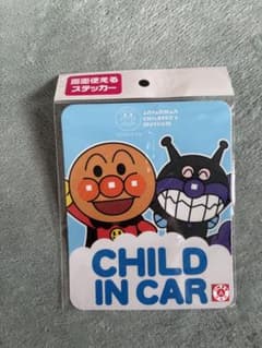 アンパンマン CHILD IN CAR ステッカーのサムネイル