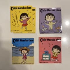 ポッカ つぶコーンスープおまけ ちびまる子シール5枚 - メルカリ