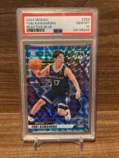 2024 Panini Mosaic Yuki Kawamura PSA10 - メルカリ