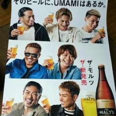 マロン様専用ページです♪のサムネイル