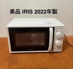 アイリスオーヤマ IMG-T177-5-W 電子レンジ　2022年製 アイリスオーヤマ 2022年製 電子レンジ 50Hz専用 IMG-T177-5 - メルカリ