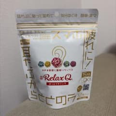 RelaxQ ほっとイヤリング 12個入りのサムネイル