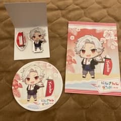 にじさんじ　スイパラコラボ　葛葉　アクリルスタンド　ポストカード　コースターのサムネイル