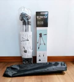 【新品未使用】GOLD STAR アルミ三脚 GS-3130 PLUS