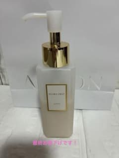 アルビオン フローラドリップs160ml 中古品 - メルカリ