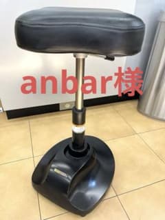 アンさん専用 タカラベルモント ユメ エスポワール スツール タカラ