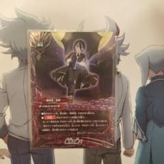 バディファイト　悪月の調べのサムネイル