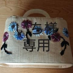 バッグのサムネイル